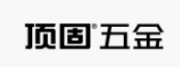 頂固五金-家具五金-衛浴五金-門控五金-五金品牌官網